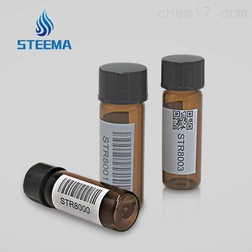 STEEMA扫码样品瓶